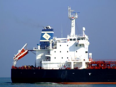 Glacier Point pic4 approaching Port of Rotterdam, Holland