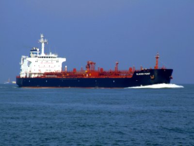 Glacier Point pic1 approaching Port of Rotterdam, Holland