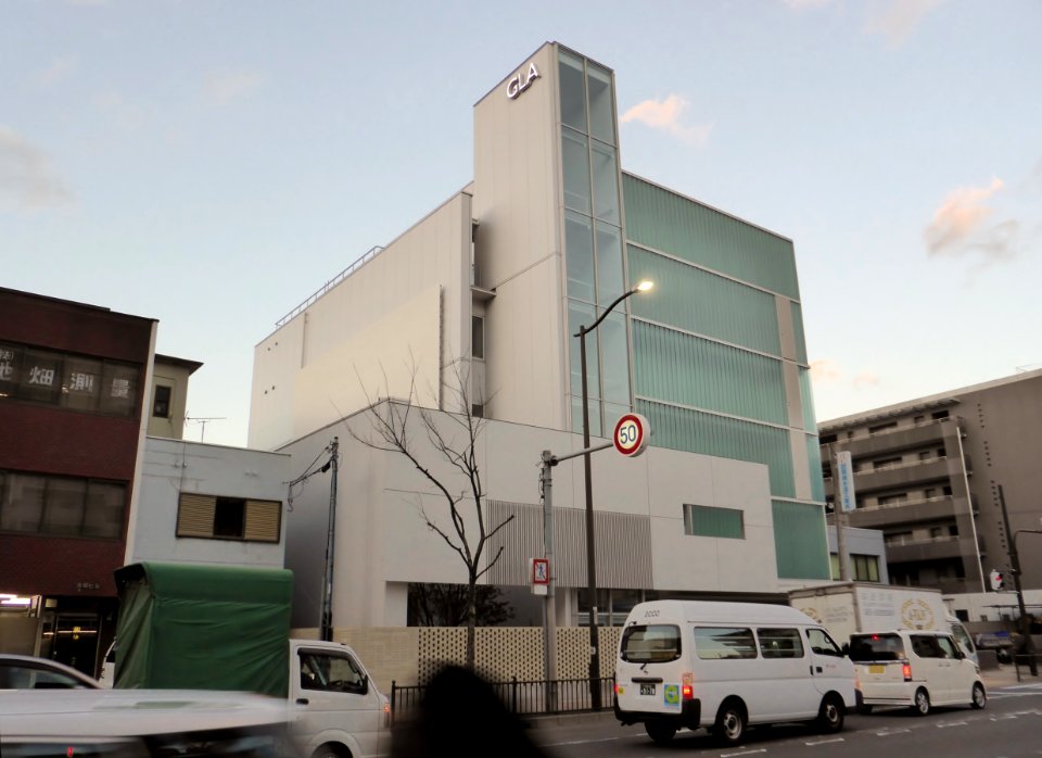 GLA Kinki Hall