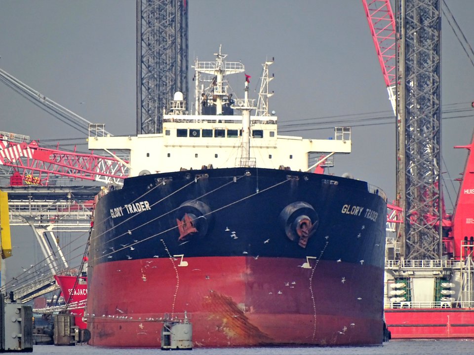 Glory Trader (ship, 2004) IMO 9287778, Amerikahaven, Port of Amsterdam pic4
