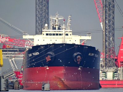 Glory Trader (ship, 2004) IMO 9287778, Amerikahaven, Port of Amsterdam pic4
