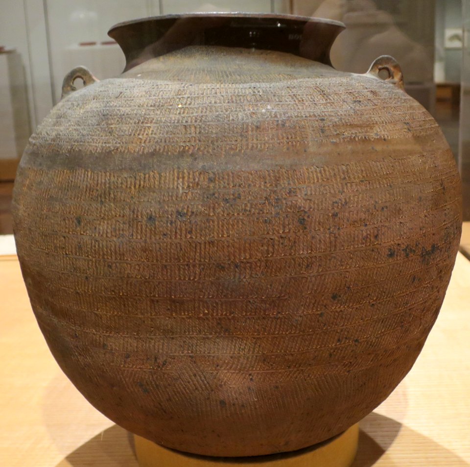 Globular jar with handles from Korea, Three Kingdoms period, late 4th century, stoneware, Honolulu Academy of Arts