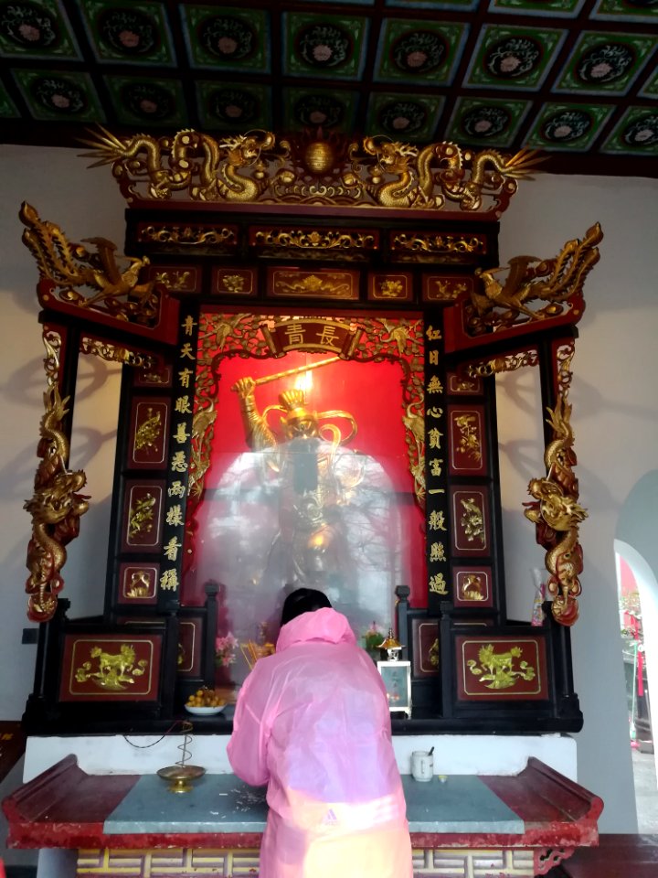 God of Wealth, Xuandu Palace