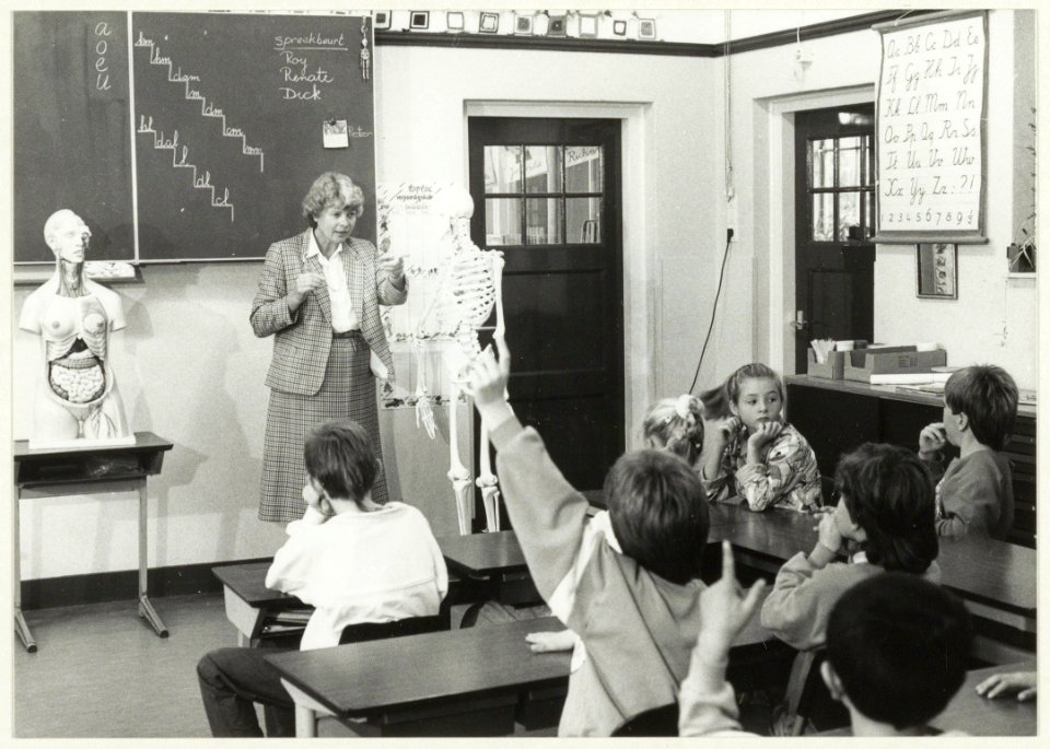 Godfried Bomans-school voor Basisonderwijs, Reviusstraat 1