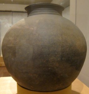 Globular jar from Korea, Three Kingdoms period, 5th century, stoneware, Honolulu Academy of Arts photo