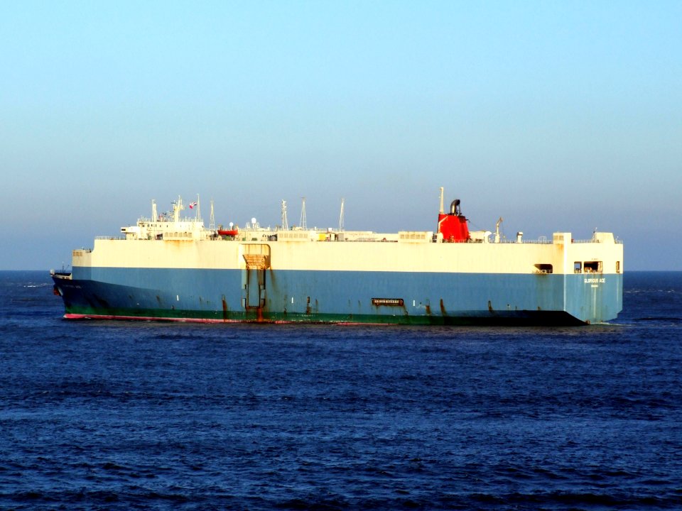 Glourious Ace IMO 8021270 - Callsign HOJH photo2