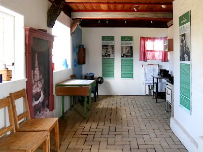 Glud Museum Eingang H4a