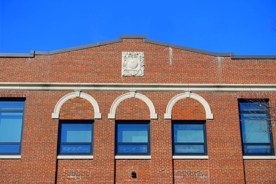 Globe and decoration - Gibbs School - Arlington, MA - DSC06265