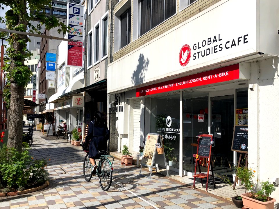 Global-Studies-Cafe-1