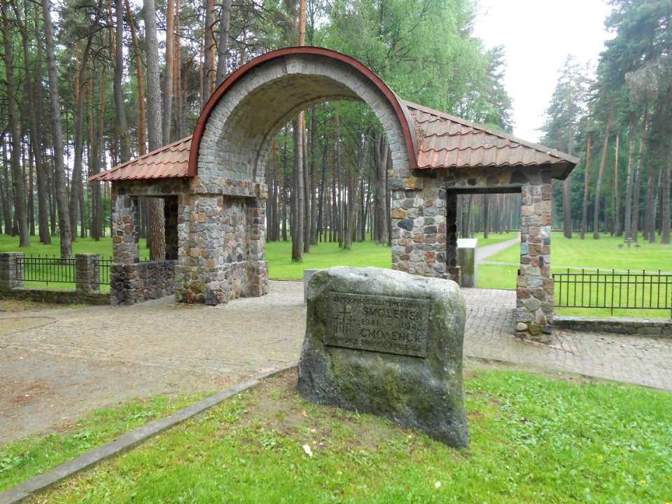 GMC in Smolensk - 10