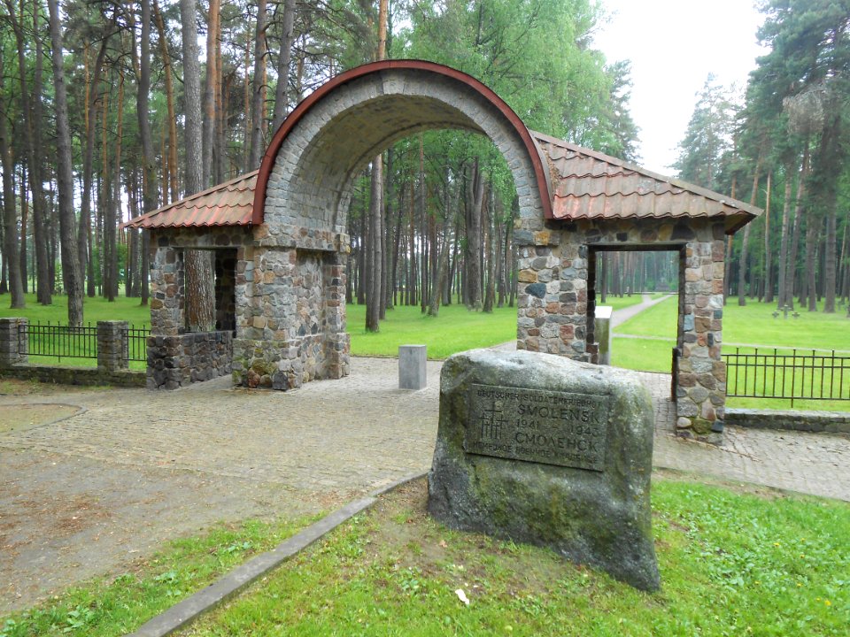 GMC in Smolensk - 14