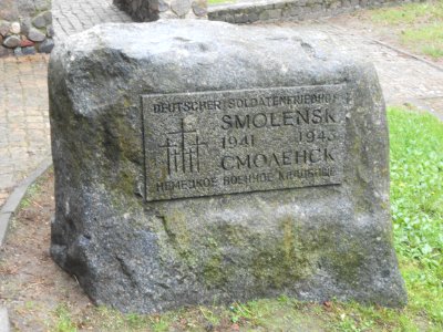 GMC in Smolensk - 03