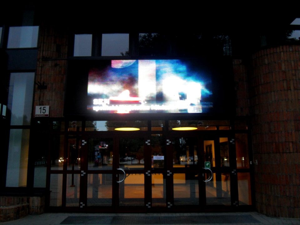 Gdańsk Opera Bałtycka - wejście