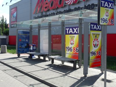 Gdańsk Złota Karczma - postój taksówek