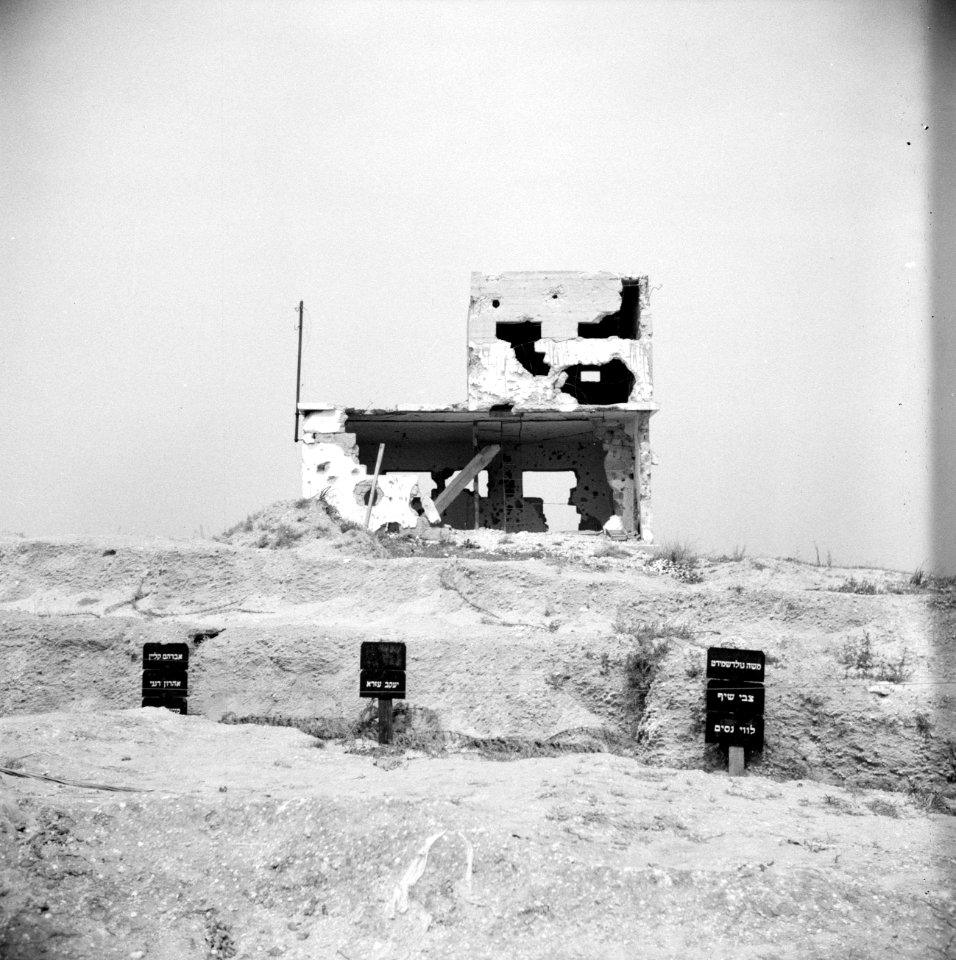 Gebouw behorend bij kibboets Yad Mordechay, dat in 1948 tijdens de Israëlisch-Ar, Bestanddeelnr 255-0733