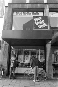 Gebouw van het Vrije Volk in Rotterdam, Bestanddeelnr 934-1776