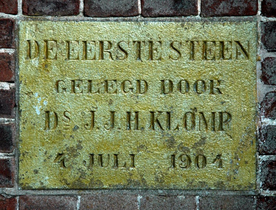 Gedenksteen Grote Kerk Marken
