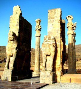 Gate of Nations 2008