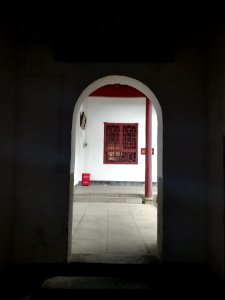 Gate of the Guru Hall, Zhusheng Temple (Hunan)