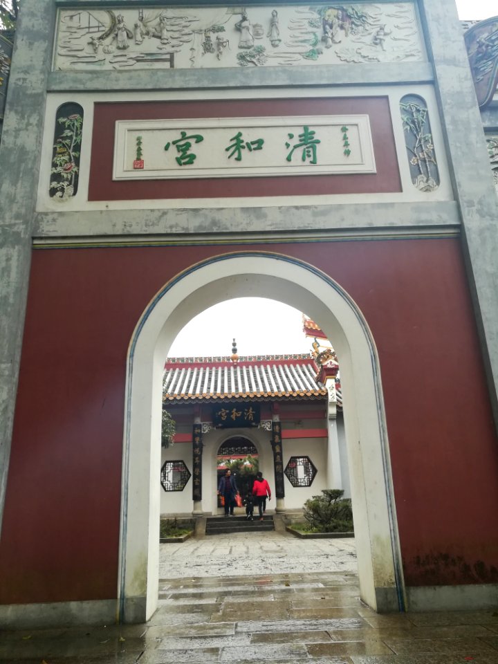 Gate of Qinghe Palace, Grand Temple of Mount Heng