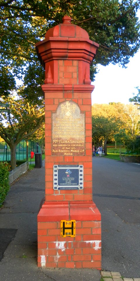 Gate Pier at Entrance to St Ann's Well Gardens, Hove (October 2012)