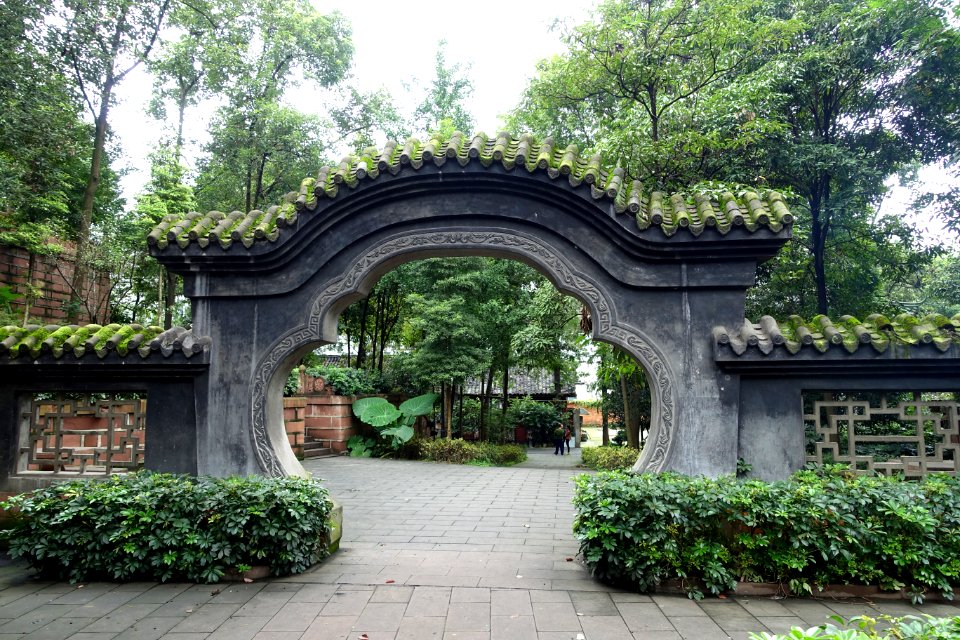 Gateway - Qingyang Gong - Chengdu, China - DSC04089