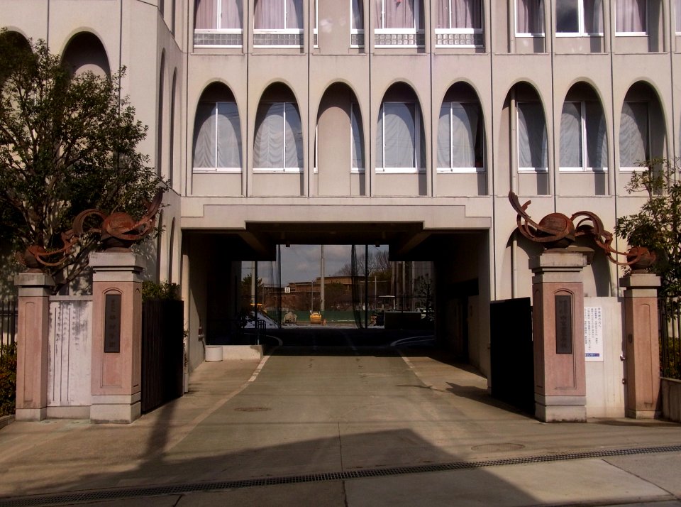 Gate of Chukyo University Senior High School 110118