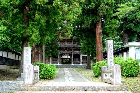 Gate at Hōon-ji Temple - Morioka, Iwate - DSC04245