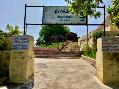 Gautamesvara temple Manthani, Telangana - 01