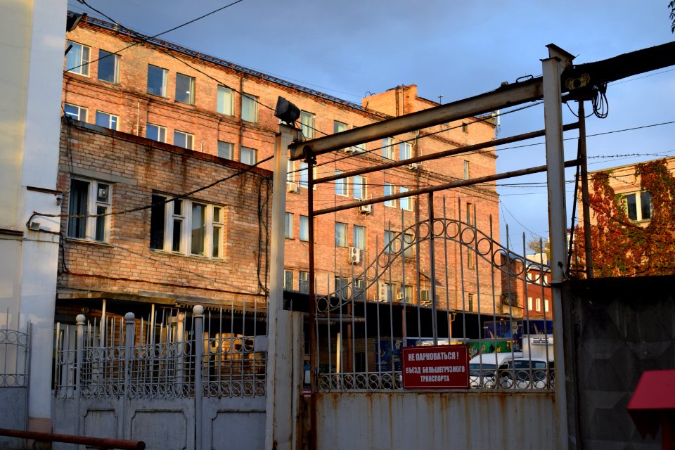 Gate in Vladivostok b 20