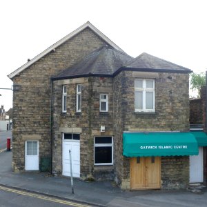 Gatwick Islamic Centre and Mosque, High Street, Horley (June 2013) (2)