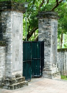 Gateway in Hong Kong Park