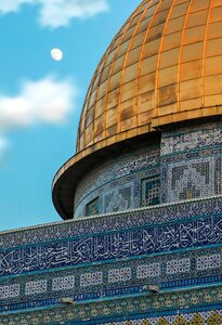 Dome dome of the rock architecture