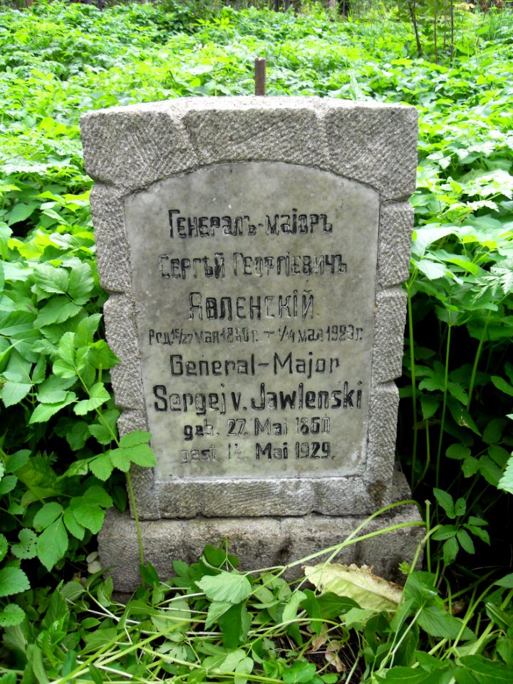 Gdańsk Cmentarz Garnizonowy - grób Siergieja Jawlenskiego