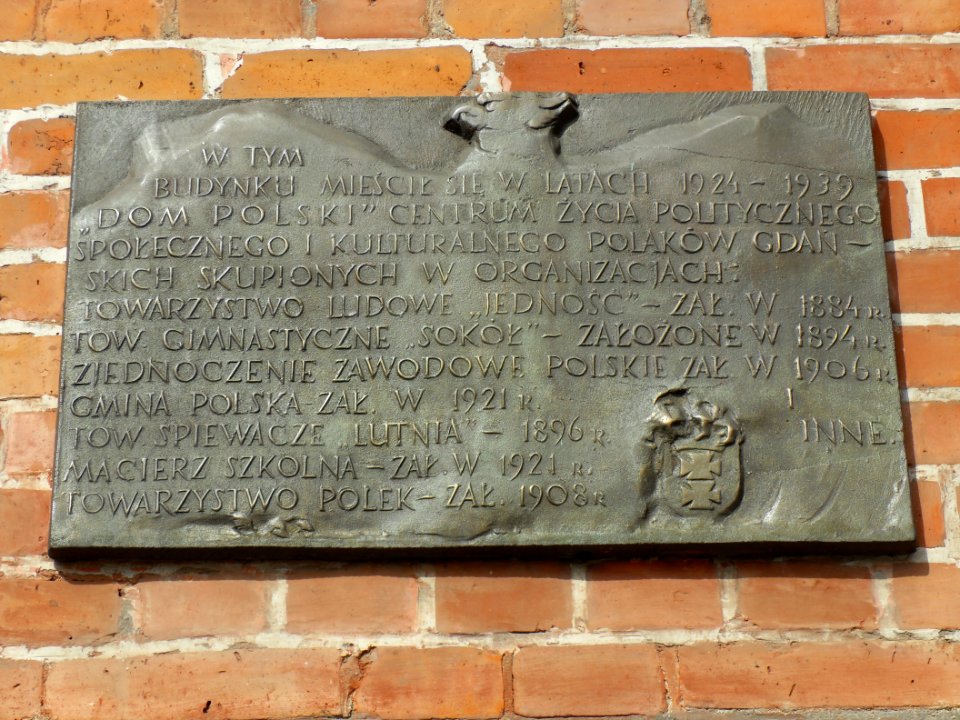 Gdańsk ulica Wałowa 17 – tablica
