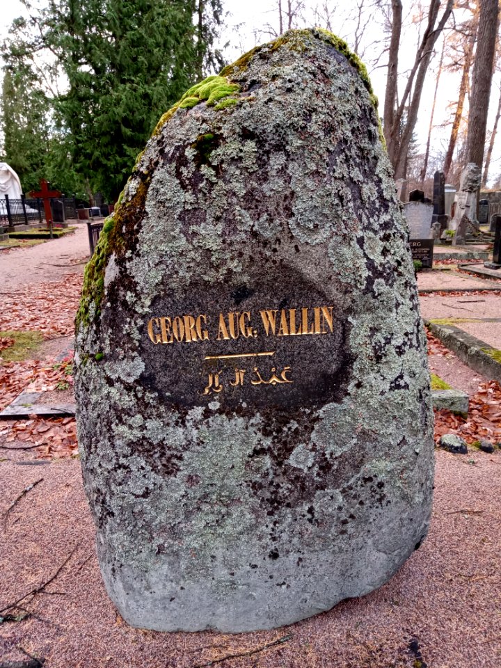 Georg August Wallin tombstone 2020-11-24
