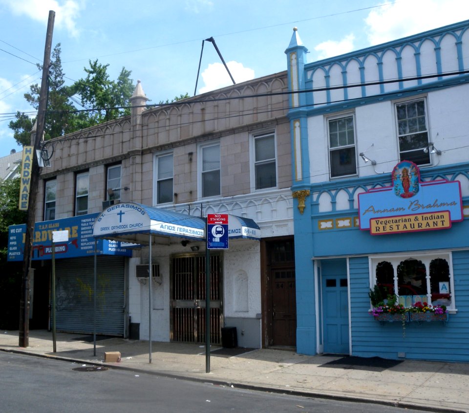 Gerasimos GO Ch 84-41 164th St jeh