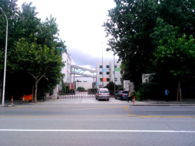 GermanSchoolShanghai Pudong