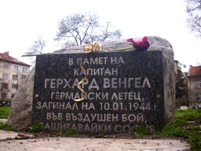 Gerhard Wengel memorial slab in Sofia