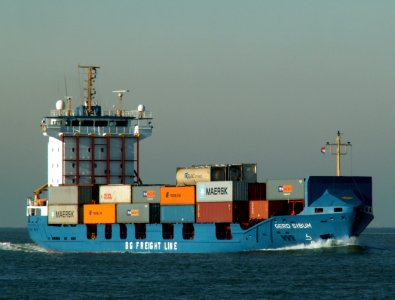 Gerd Sibum IMO 9121895 - Callsign V2IA2 approaching Port of Rotterdam 23-Jan-2006