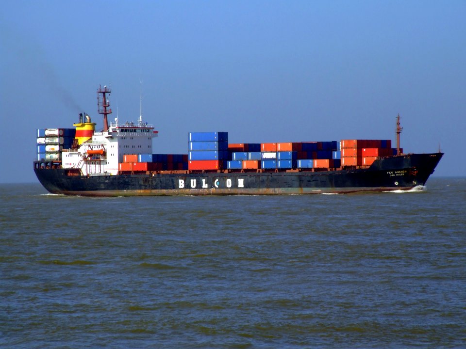 Geo Milev 1 Port of Rotterdam 08-Mar-2007