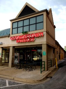 Georgetown Bagelry, Bethesda