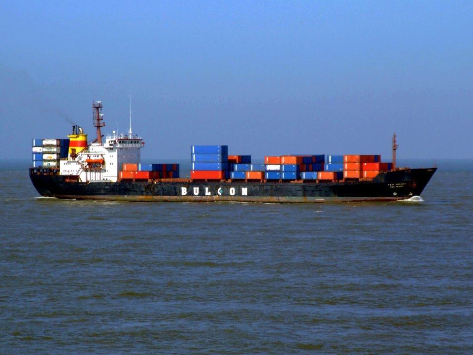 Geo Milev IMO 8422412 approaching Port of Rotterdam 08-Mar-2007