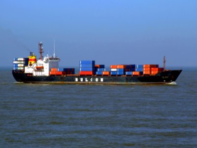 Geo Milev IMO 8422412 approaching Port of Rotterdam 08-Mar-2007