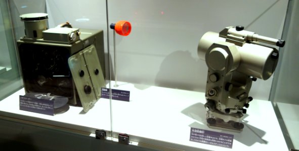 Geodimeter, 1960s - National Museum of Nature and Science, Tokyo - DSC07810
