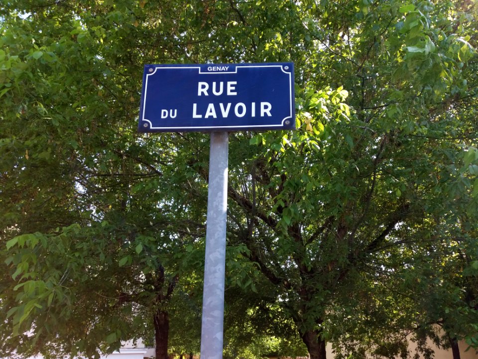 Genay (Métropole de Lyon) - Rue du Lavoir, plaque