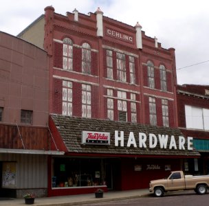 Gehling Theater (Falls City, NE) from SE 1