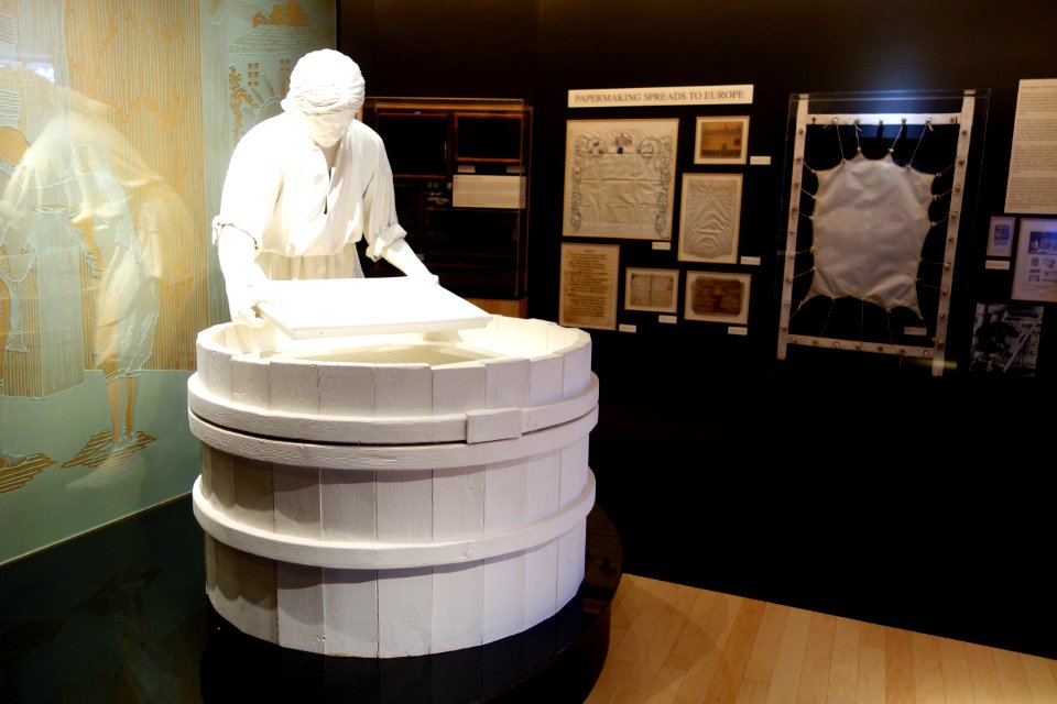General view - Robert C. Williams Paper Museum - DSC00564