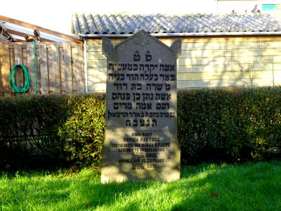 GemeentelijkMonument-BER76-005