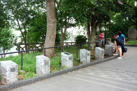 General view - Handprints in Ueno Park, Tokyo - DSC07989